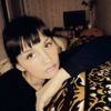 Анна Изотова о компании Ремо-Длн
